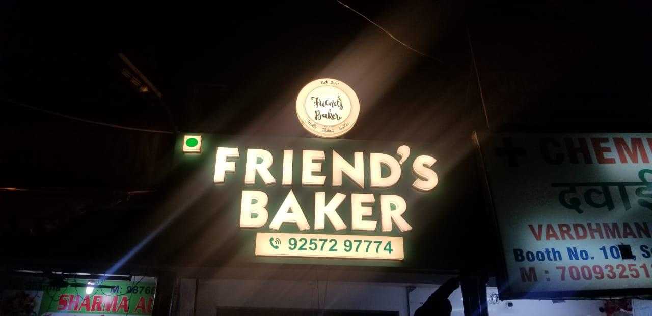 Friend's Baker