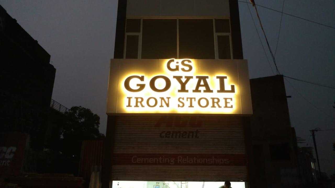 GS Goyal Iron Store - Illuminated Sign