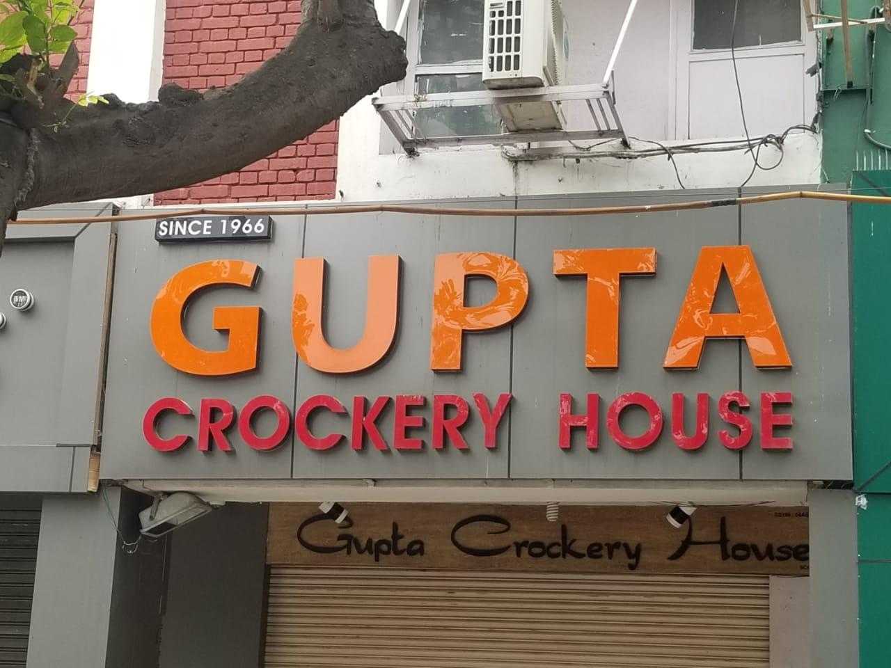Gupta Crockery House